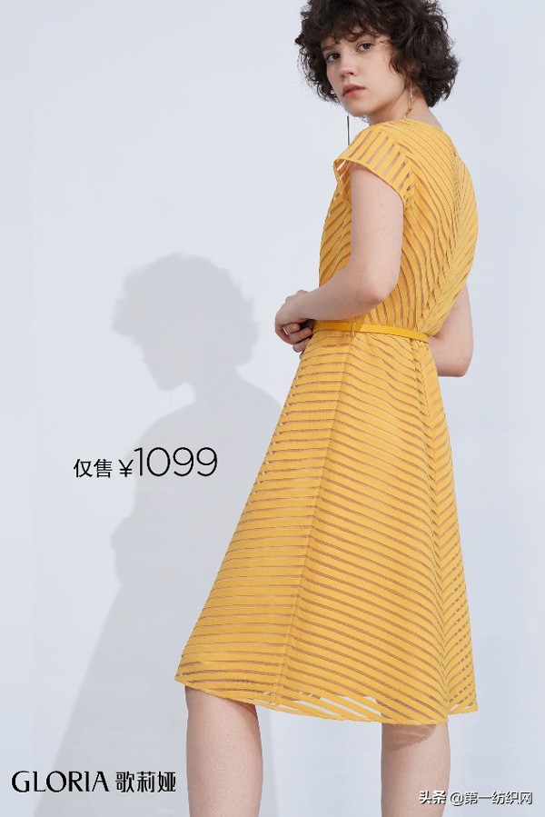 歌莉娅女装秒杀,歌莉娅职业女装