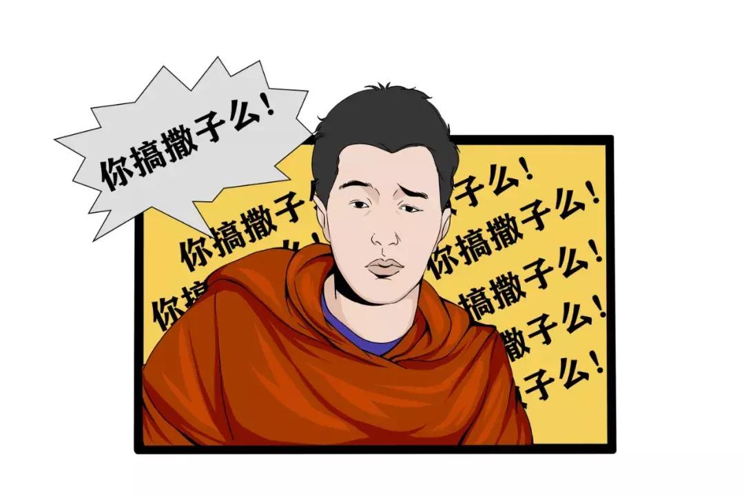 为何湖南人这么会娱乐,湖南人为什么喜欢交朋友