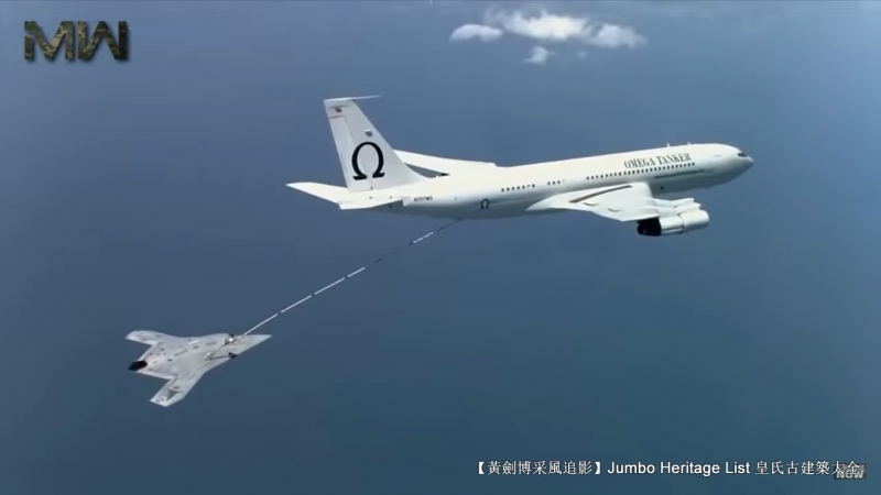 第4344回:无人战斗航空载具,鳐舰载无人加油机