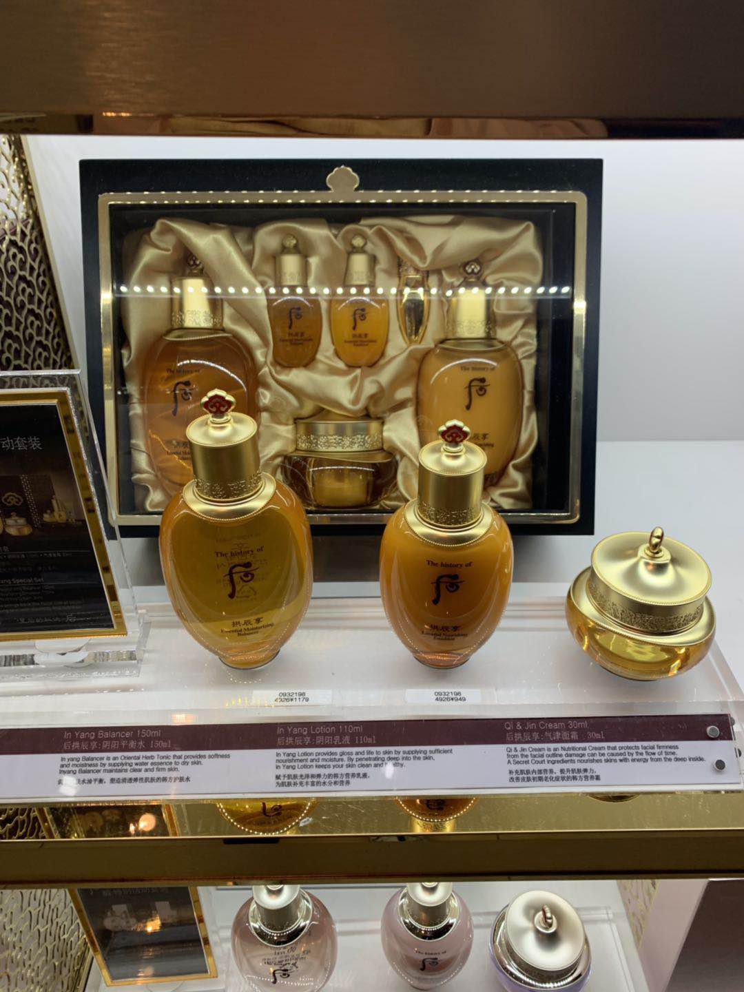 中服免税店买什么划算,北京中服免税店购买攻略