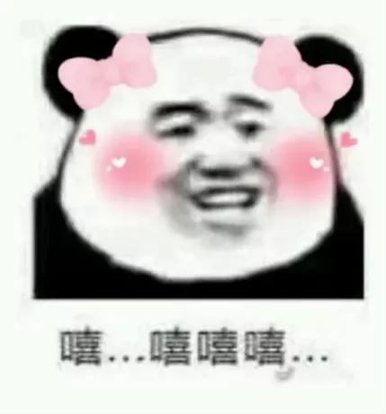 要想过得好哪里都别跑,要想生活过得去哪能不带点绿