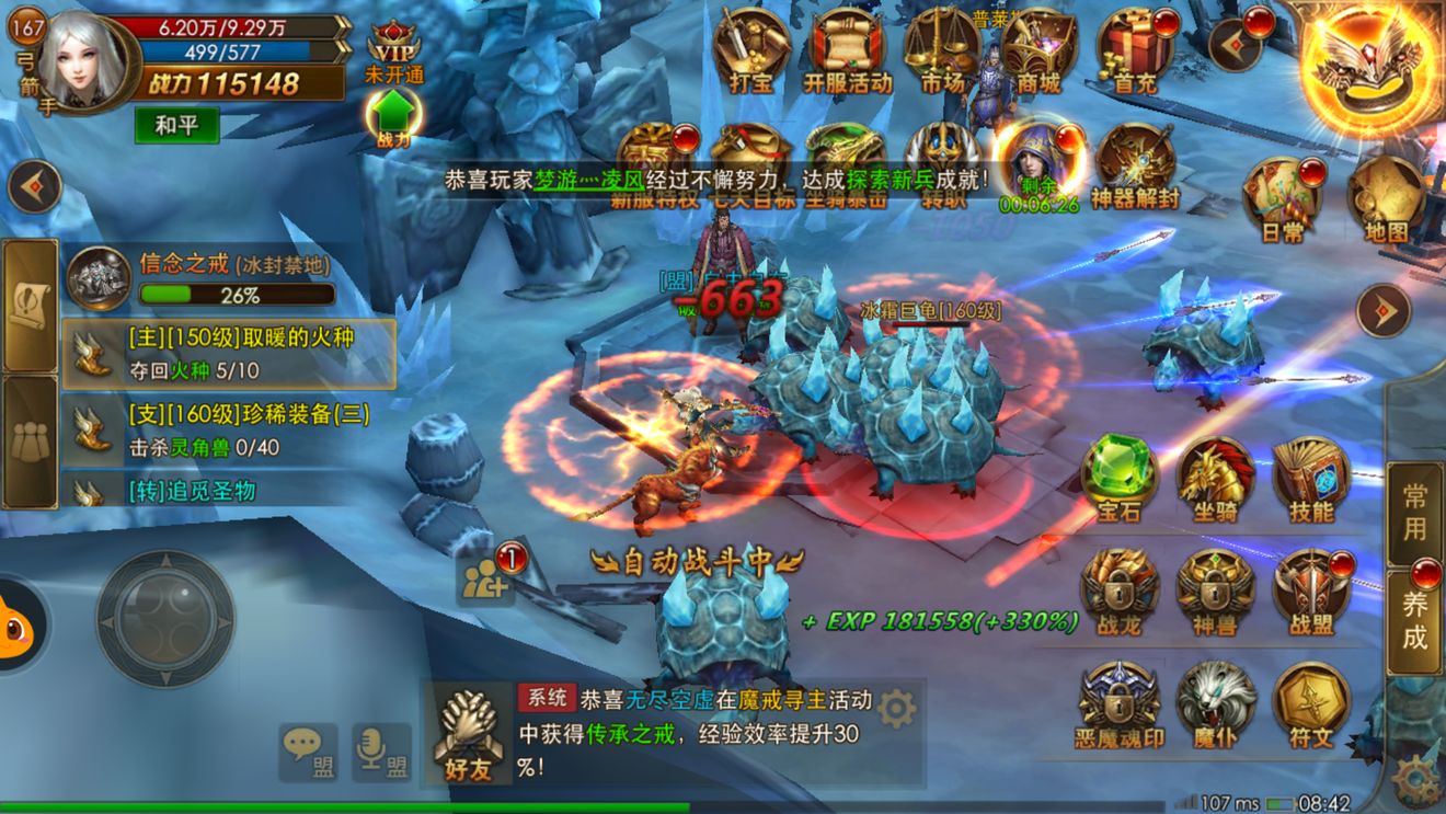 致敬那些年我们一起听过的经典,致敬那些年我们曾追过的精彩剧集