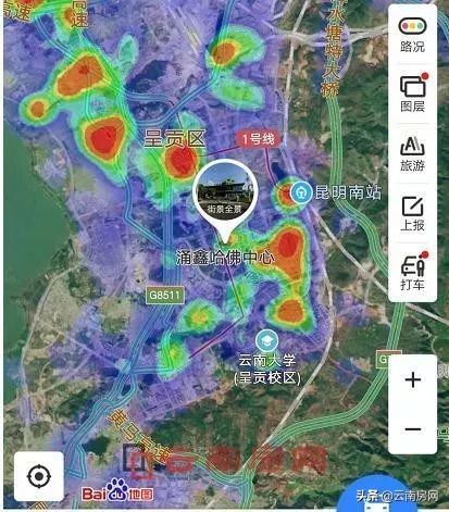 呈贡快速发展,呈贡区发展的问题