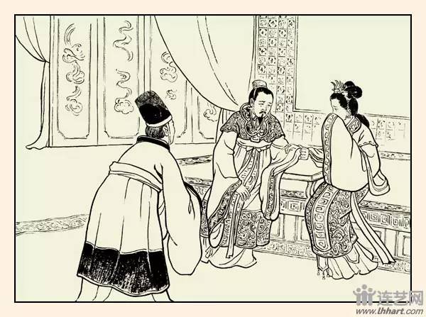 九轩征南擒方腊连环画之三,三国故事图文