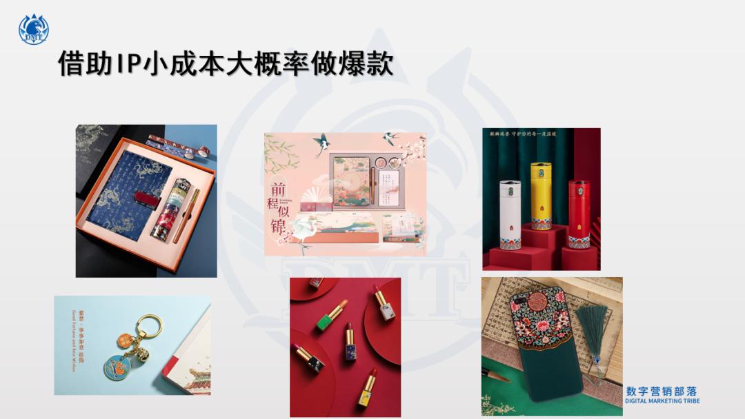 大嘴猴、猫爪杯、萌芽熊怎么火起来的？幕后操盘手全揭秘