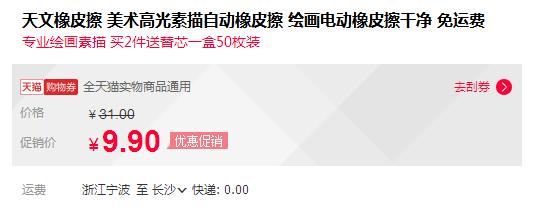 水彩画入门零基础教程彩铅,彩铅水彩素描油画先学哪个