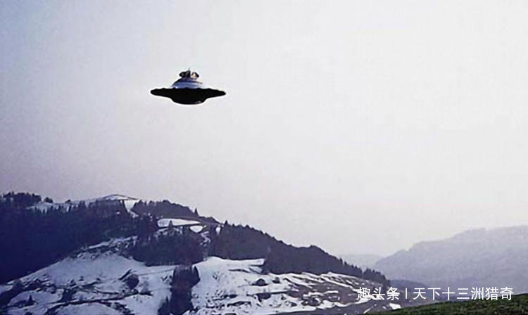 盘点近几年五大ufo目击事件,身边真的有人有目击ufo的经历吗