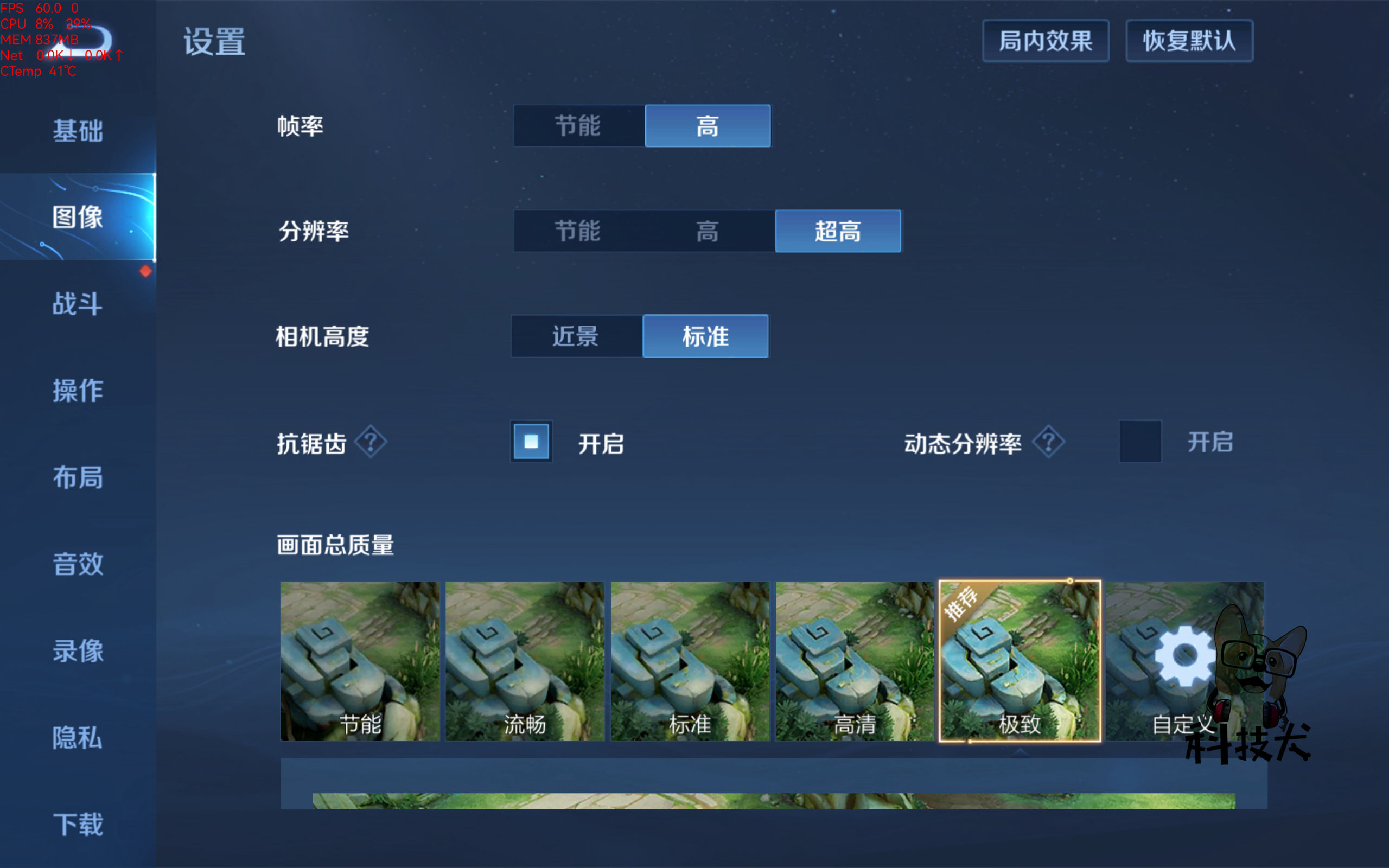 华为平板matepadpro12.6英寸评测,华为matepadpro12.6评测2021体验