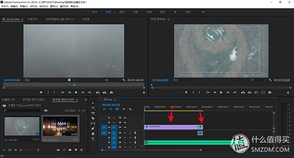 2019pr视频剪辑教程从零开始,pr剪视频入门详细教程