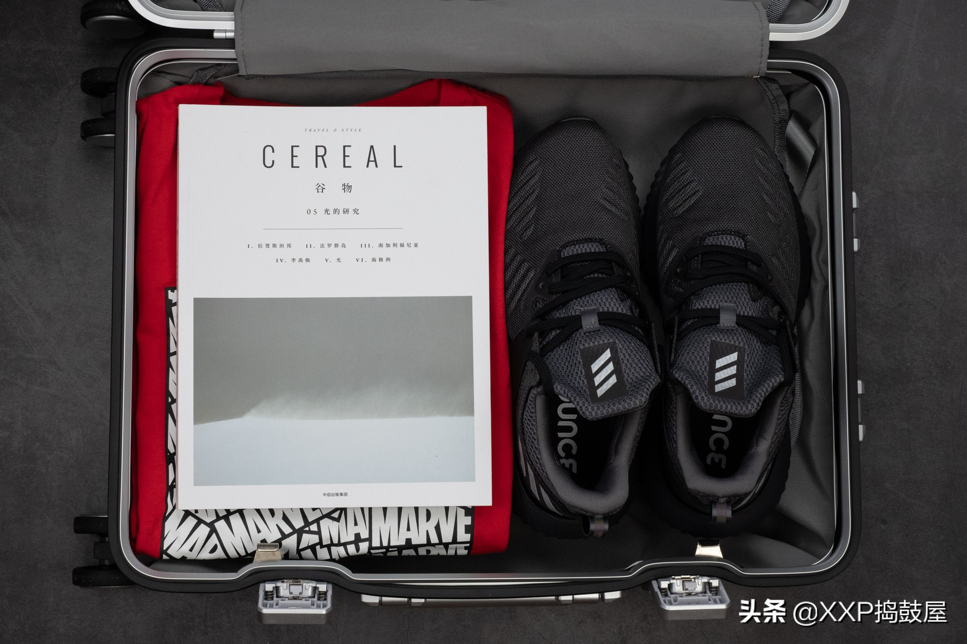 钛镁合金旅行箱,京东京造旅行箱的东西质量怎么样