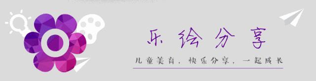 桃花开儿童画,桃花开燕归来的儿童画教案