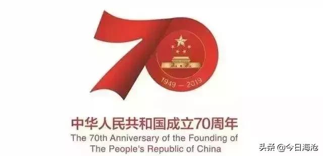 海沧区教育强区,海沧北师大附校喜报