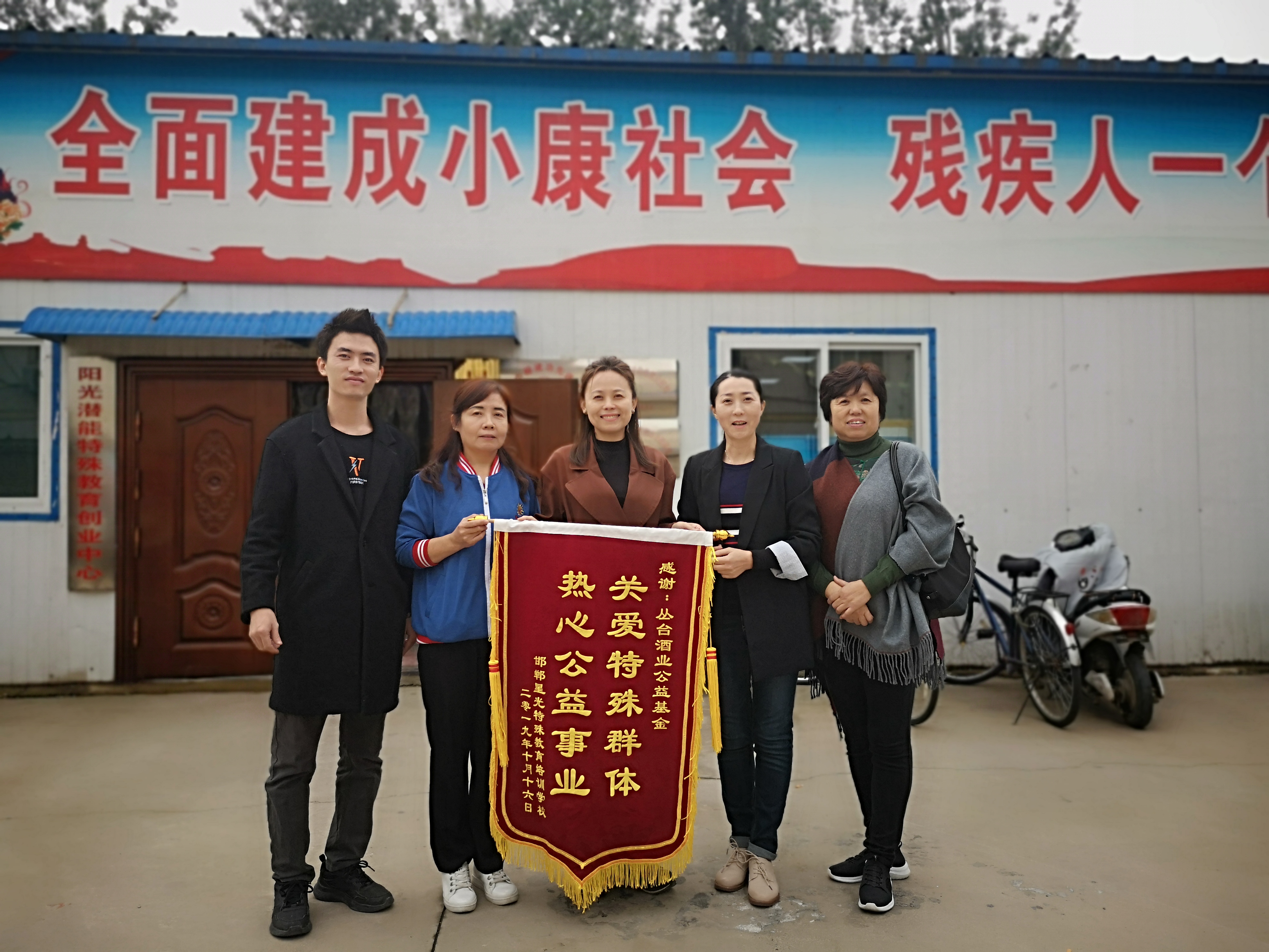 关爱星星的孩子公益活动,关爱星星的孩子点亮绚丽的星空