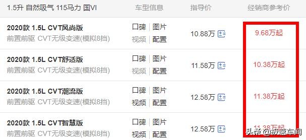 新款kx3卖了多少辆,kx32019款