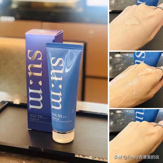 洗面奶氨基酸洗面奶测评,氨基酸洗面奶好用平价的洁面来啦