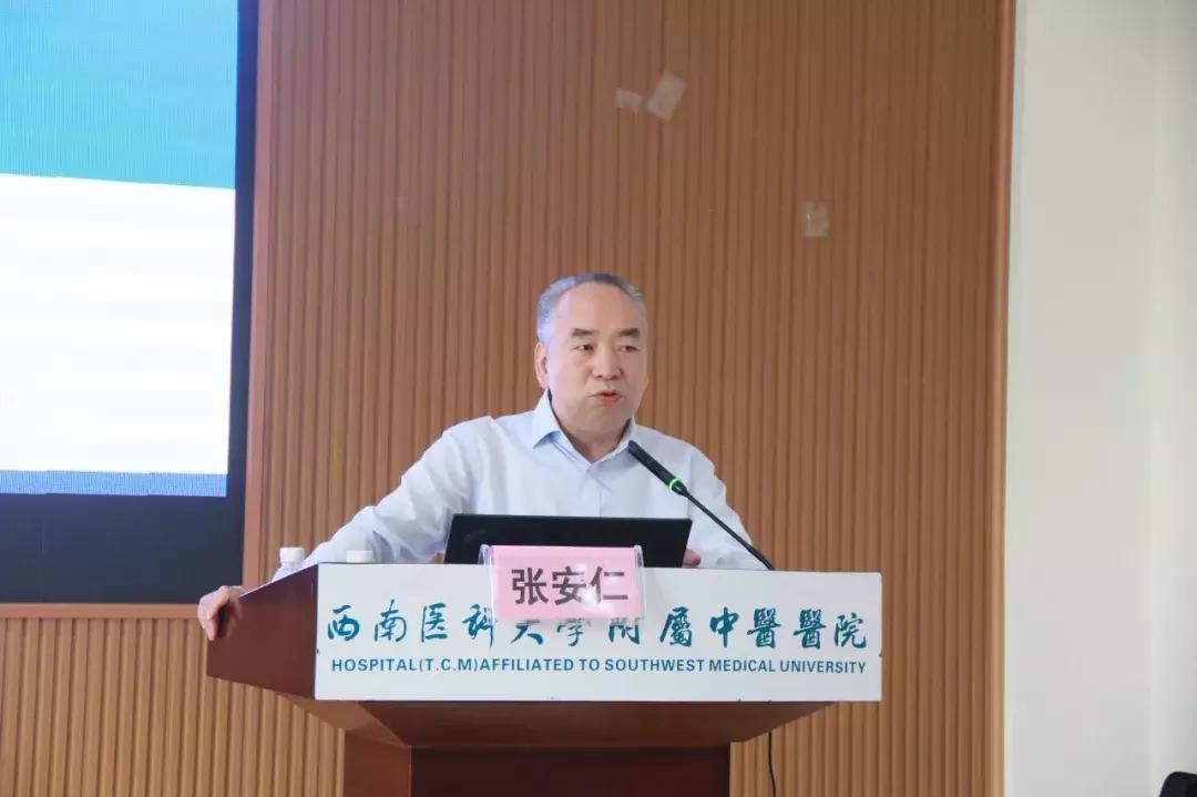 瑗垮崡鍖荤澶у涓尰鍚嶅笀,鍏ㄥ満娌歌吘鍥磋