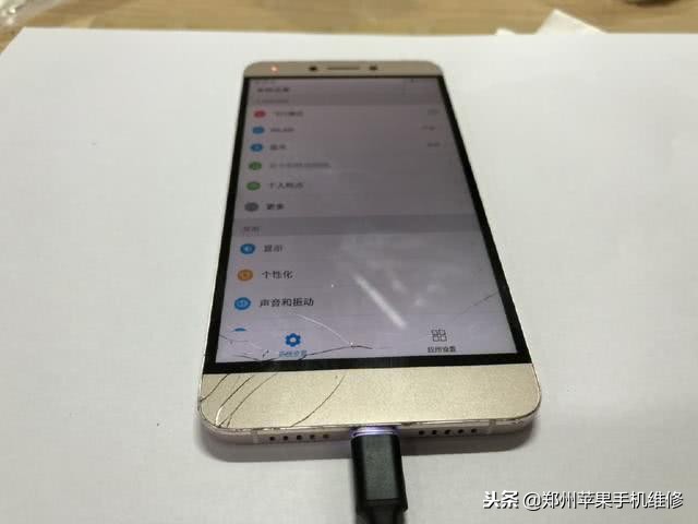 乐视1s手机怎么换字体,乐视手机1怎么换屏幕