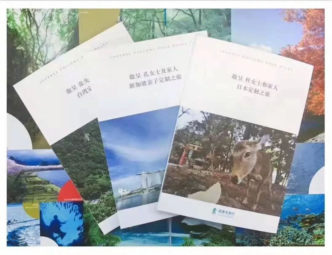 定制旅行和旅游的区别,为什么选择私人定制旅行