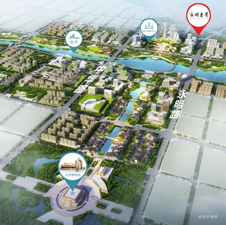 安阳：中轴之上谁将是下一个城芯主角？