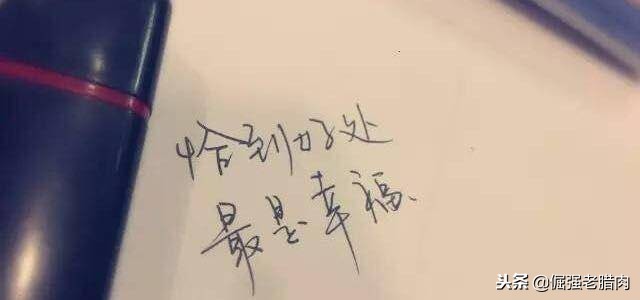 追女孩子如何吸引她的话术和技巧,恋爱技巧男生篇追女生话术