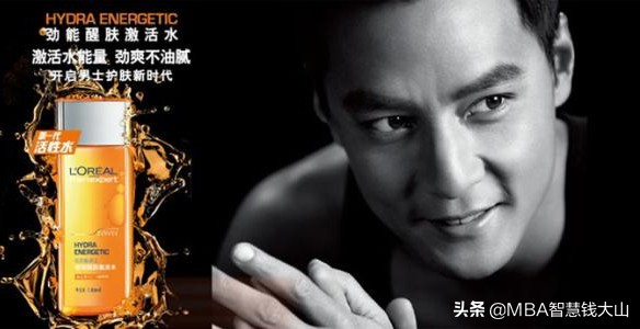 欧莱雅哪个系列适合50岁女性用,欧莱雅业务类别