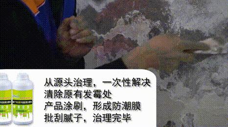 翰能防水材料供应商,瀚能防水