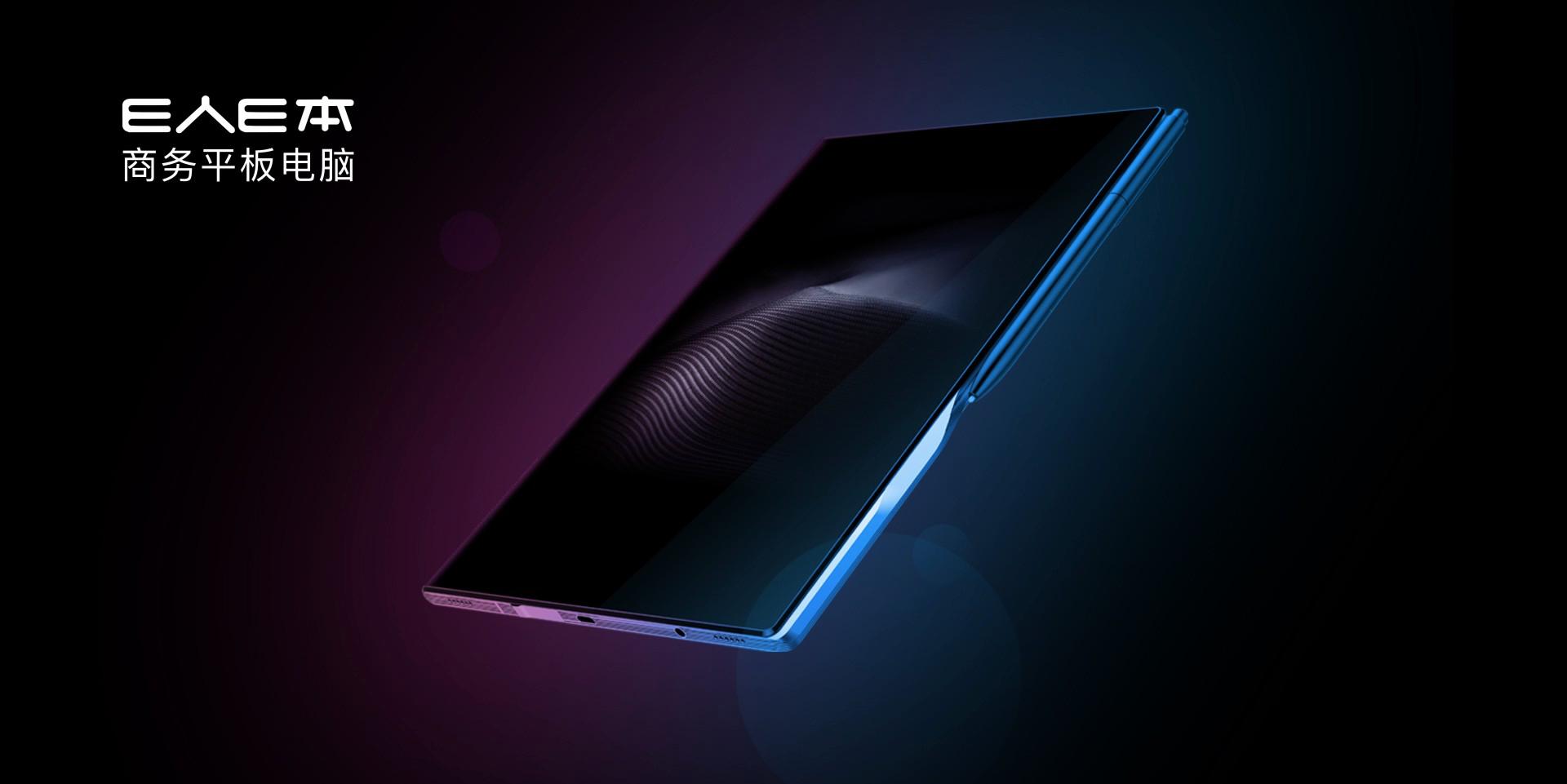 中国十大知名工业设计公司,十大顶尖工业设计公司排名