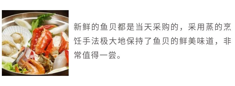 人间烟火气都藏在一日三餐里,人间百味皆是柴米油盐