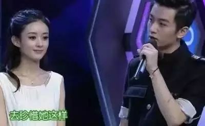 好惨！这两个人又被对号入座了……