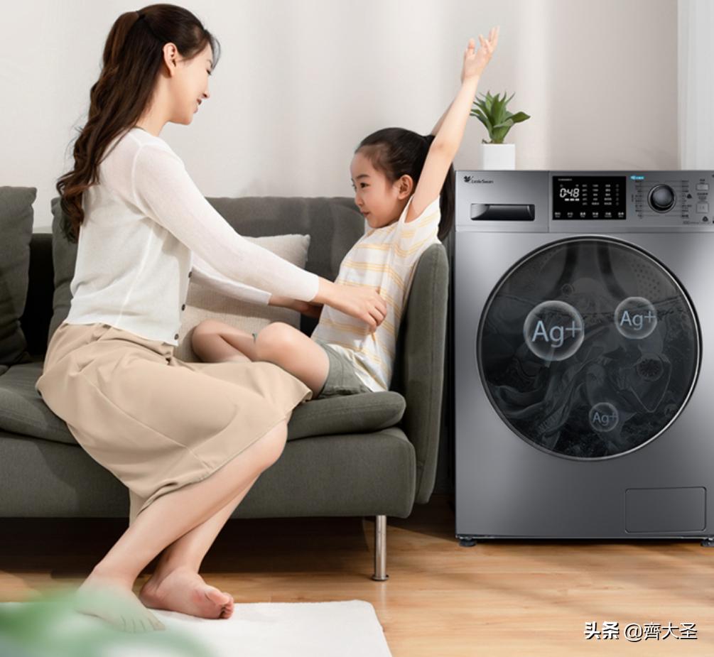 海尔洗烘套装推荐2021排行榜,推荐小天鹅7000左右洗烘套装