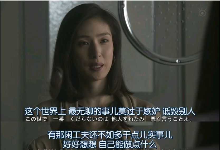 天海佑希宝冢歌剧团动漫,天海佑希宝冢歌剧团作品