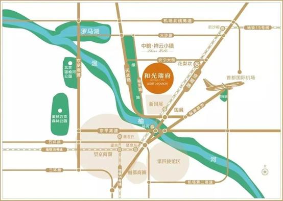 构建精英教育观于新国展打开全球视野