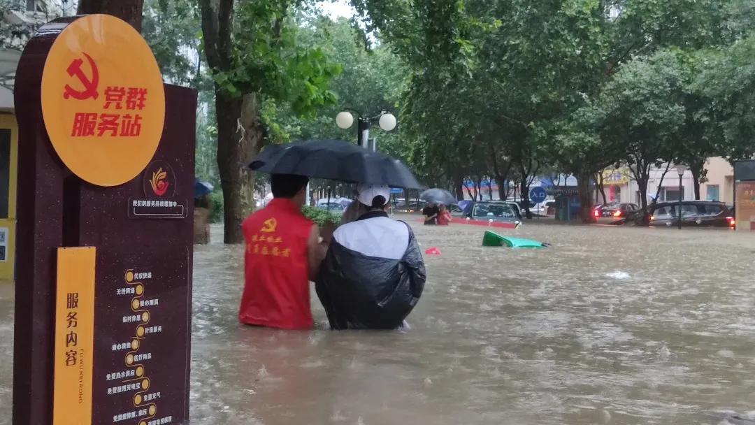 什么叫物业人,什么是物业人