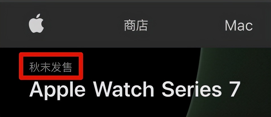 苹果手机目前最便宜的新机,苹果5999元新机