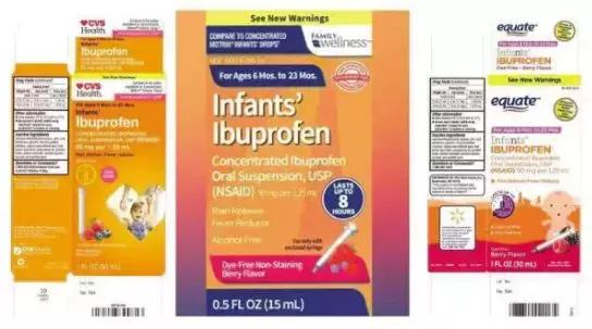 网上的布洛芬真的假的,布洛芬假的吗