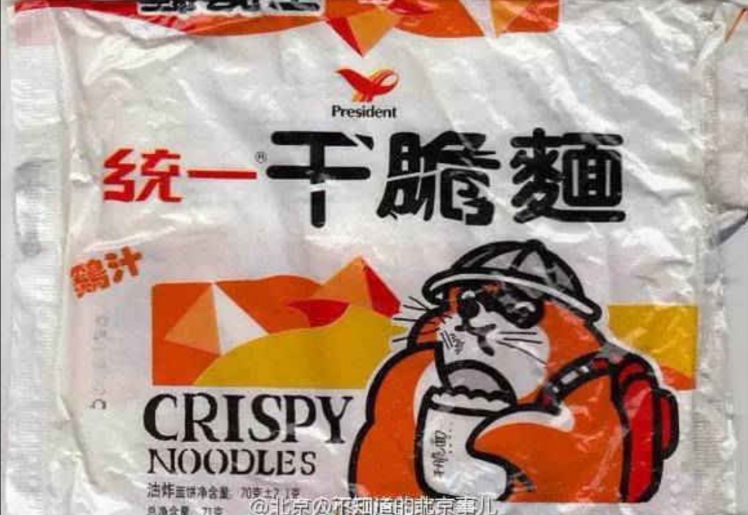 回忆童年时代零食,80后90后的零食满满的回忆