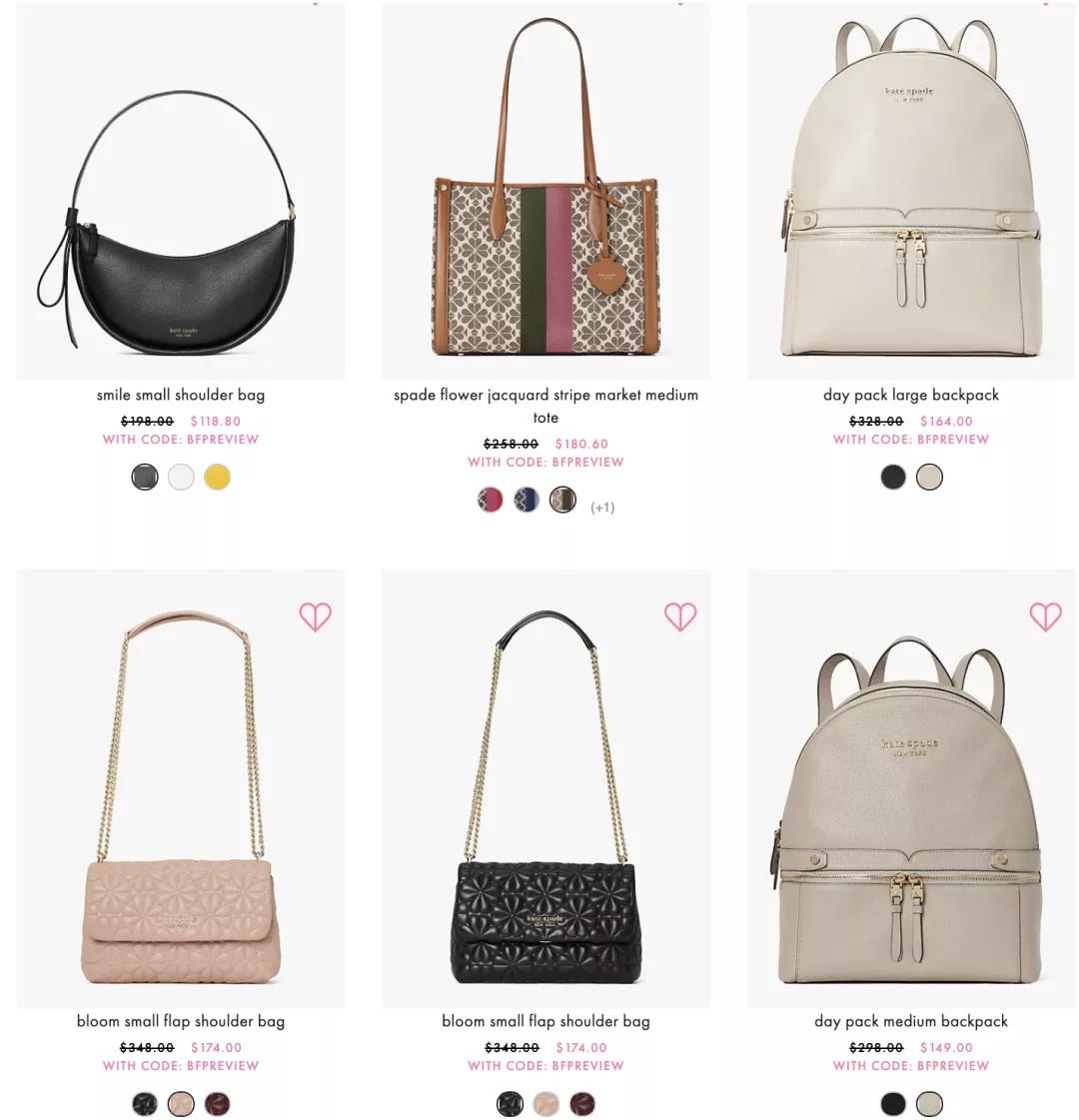 2021黑五购物推荐,2021黑五海淘哪家好