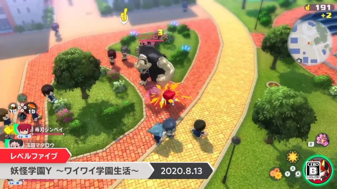 任天堂2024年未登录什么新游戏,ns直面会新游戏