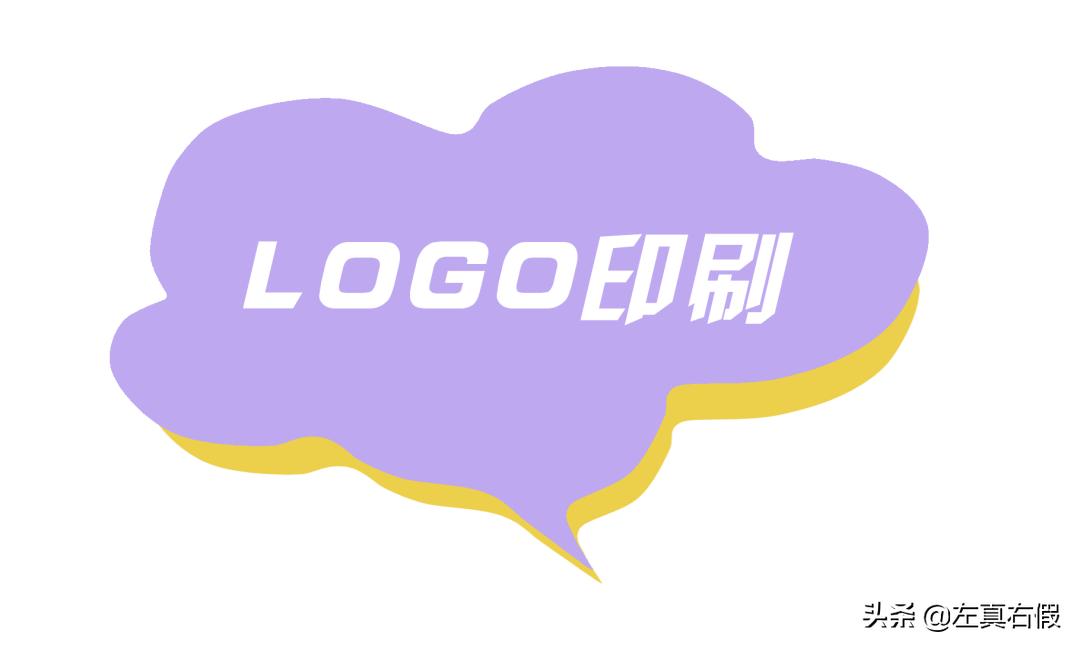 春雨蜂胶面膜鉴定,春雨蜂蜜面膜真假鉴别