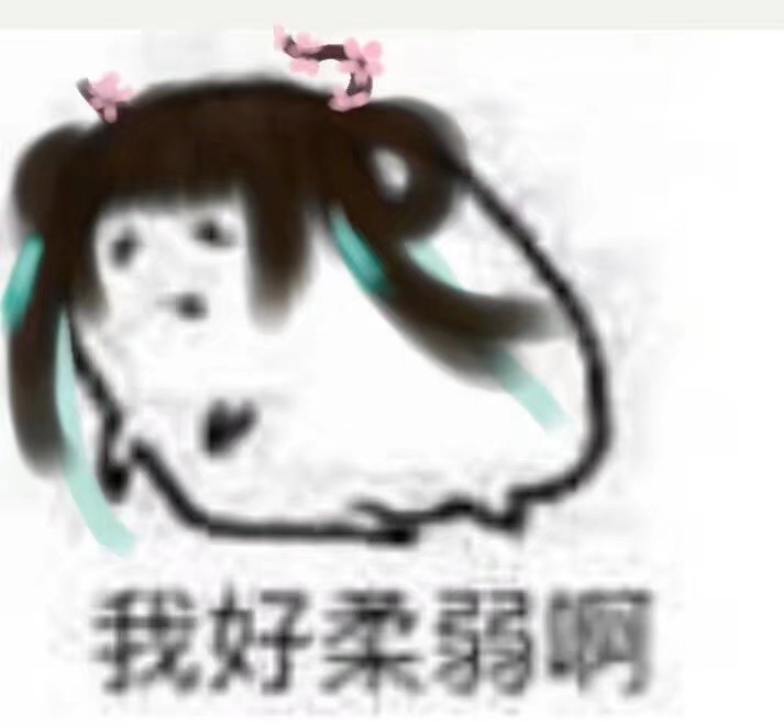 剑网三奶歌好还是奶秀好,剑网三奶秀怎么打单人