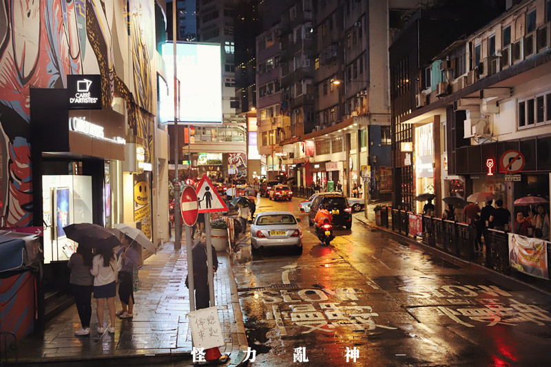 暴走香港一日攻略,一天玩转香港攻略