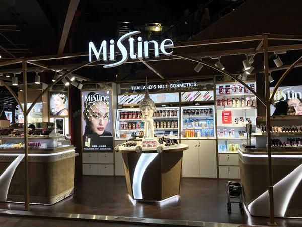 泰国旅游必买品泰国面霜,去泰国必买的泰国水果衣服