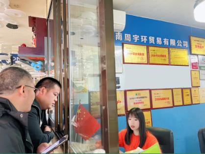 建材行业到底好不好做？看看这对90后夫妻怎么说...