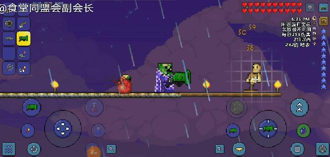 泰拉瑞亚困难模式前最强的装备,泰拉瑞亚简单模式武器推荐