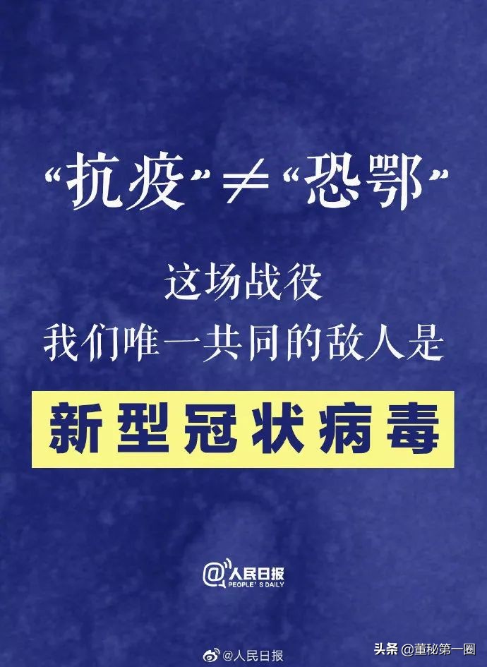 a股春节休市10天后会大涨吗,a股节后将延长交易时间