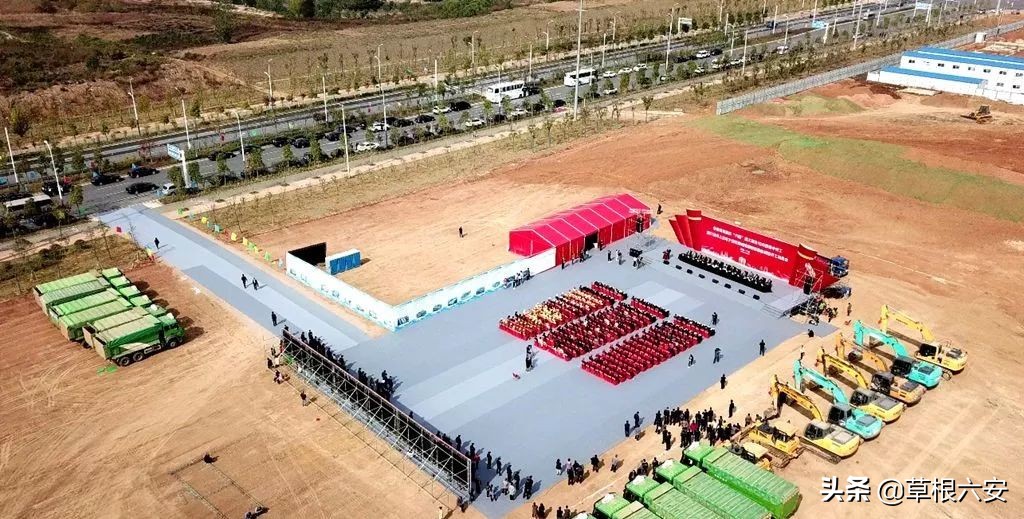 大发展!总投资57.54亿!即将有18个大项目落户六安