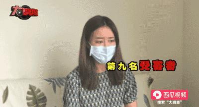 美女模特迪拜被骗102万,女模特在迪拜被骗102万
