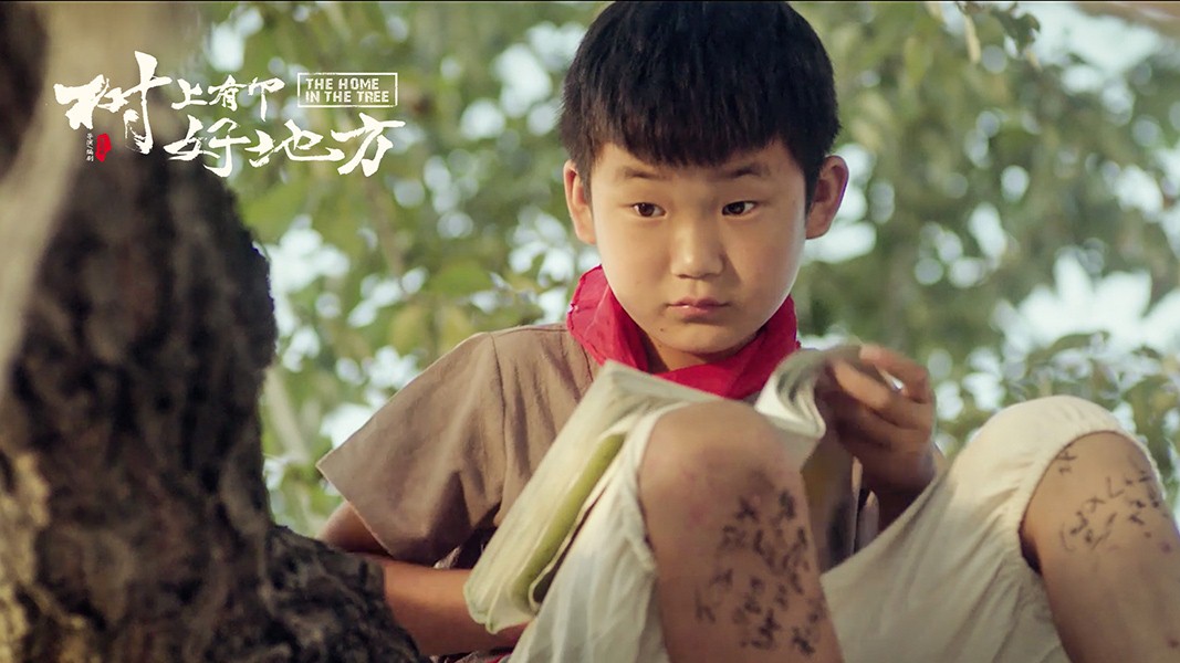 孩子学习懒散怎么改变,孩子学习懒散不积极家长怎么鼓励