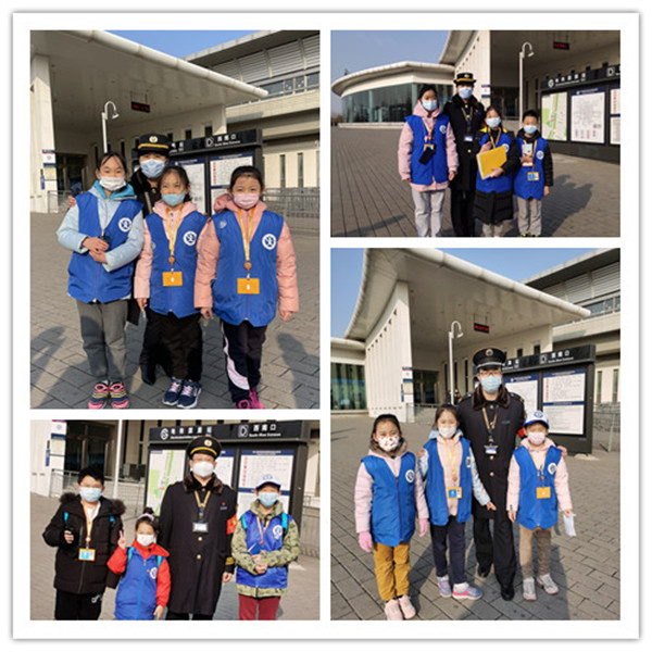 新华小记者体验营,新华小记者体验