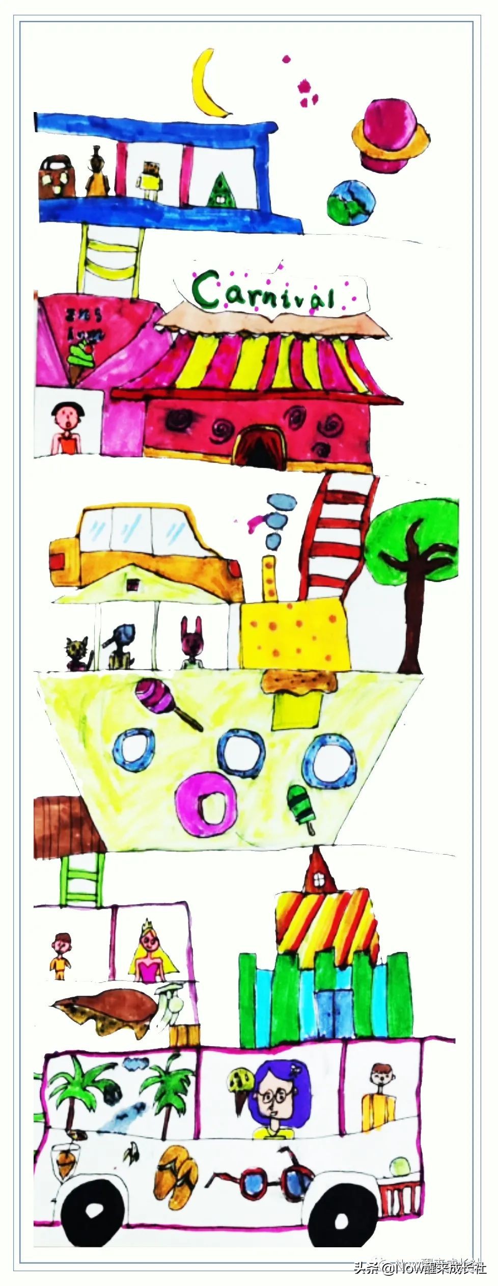 ArtIsHope近中秋，珍惜身边每一个爱你的和你爱的人